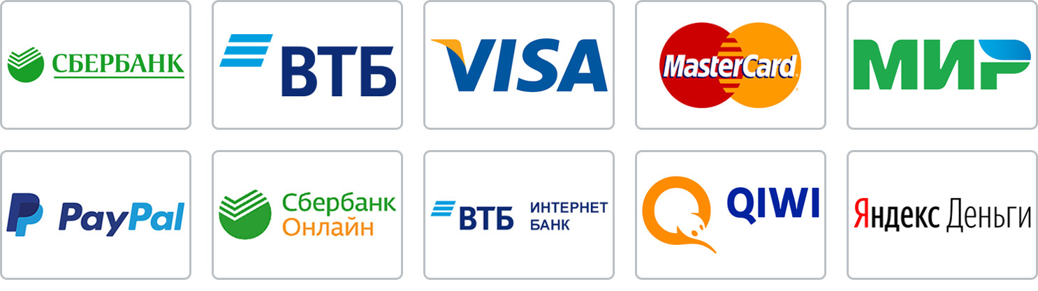 Оплата по карте на сайте