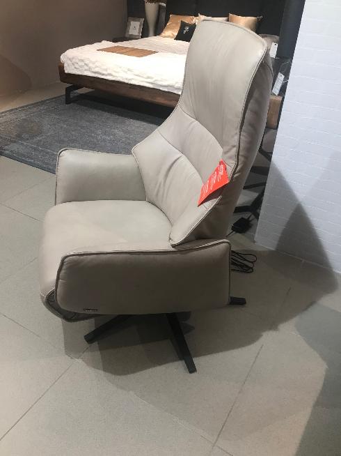 Немецкое кресло 7905 S-Lounger. HIMOLLA купить от фабрики HIMOLLA в компании Interform studio с доставкой по России