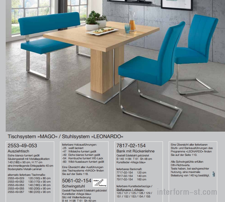 Стул серия LEONARDO, NIEHOFF купить от фабрики NIEHOFF в компании Interform studio с доставкой по России