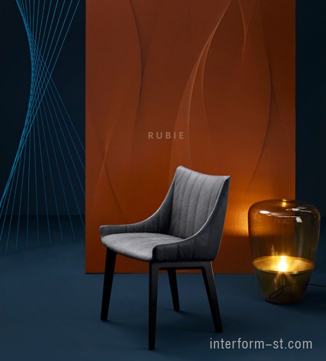 Стул RUBIE (ARMCHAIR LOW), FREIFRAU