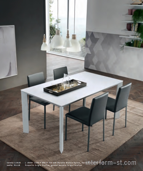 Мебель для гостиной SETA, MARONESE купить от фабрики MARONESE в компании Interform studio с доставкой по России