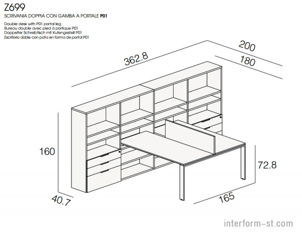 Мебель для кабинета Z699, ZALF купить от фабрики ZALF в компании Interform studio с доставкой по России
