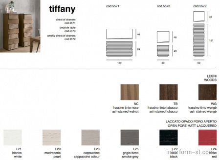 Мебель для гостиной TIFFANY, PACINI&CAPPELLINI купить от фабрики PACINI&CAPPELLINI в компании Interform studio с доставкой по России
