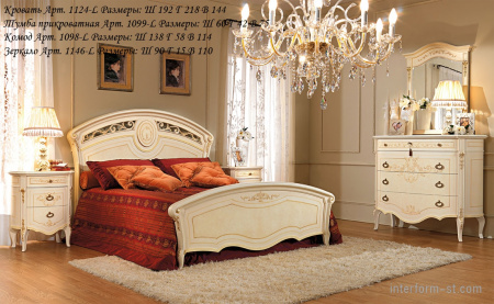 Спальня REGGENZA, BARNINI OSEO купить от фабрики BARNINI OSEO в компании Interform studio с доставкой по России