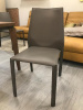 Итальянский стул CORIUM, ALF
