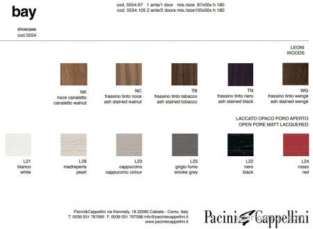 Витрина BAY, PACINI&CAPPELLINI купить от фабрики PACINI&CAPPELLINI в компании Interform studio с доставкой по России