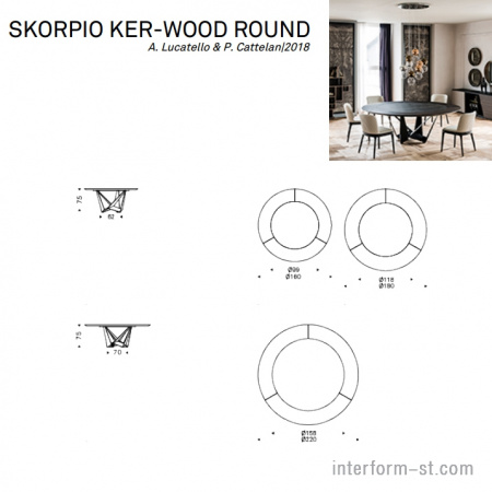 Стол SKORPIO (Ker-Wood Round), СATTELAN купить от фабрики CATTELAN в компании Interform studio с доставкой по России