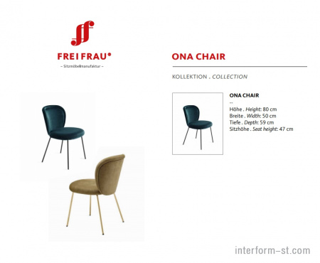 Стул ONA, FREIFRAU купить от фабрики FREIFRAU в компании Interform studio с доставкой по России