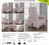 Немецкое многофункциональное кресло 7314, HIMOLLA купить от фабрики HIMOLLA в компании Interform studio с доставкой по России