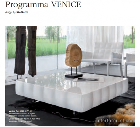 Мебель для гостиной VENICE, TONIN CASA купить от фабрики TONIN CASA в компании Interform studio с доставкой по России