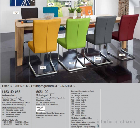 Стул серия LEONARDO, NIEHOFF купить от фабрики NIEHOFF в компании Interform studio с доставкой по России