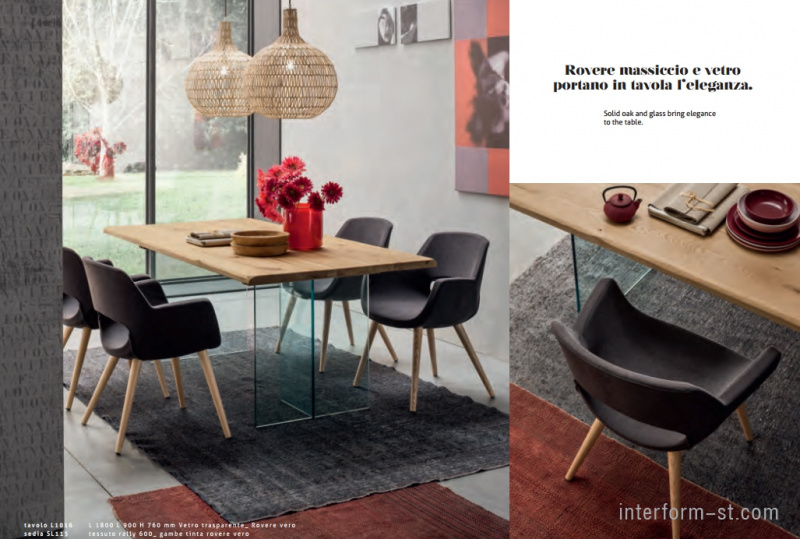 Мебель для гостиной SETA, MARONESE купить от фабрики MARONESE в компании Interform studio с доставкой по России