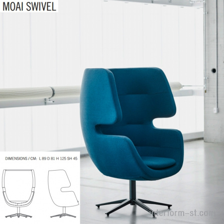Кресло MOAI, SOFT LINE купить от фабрики SOFT LINE в компании Interform studio с доставкой по России